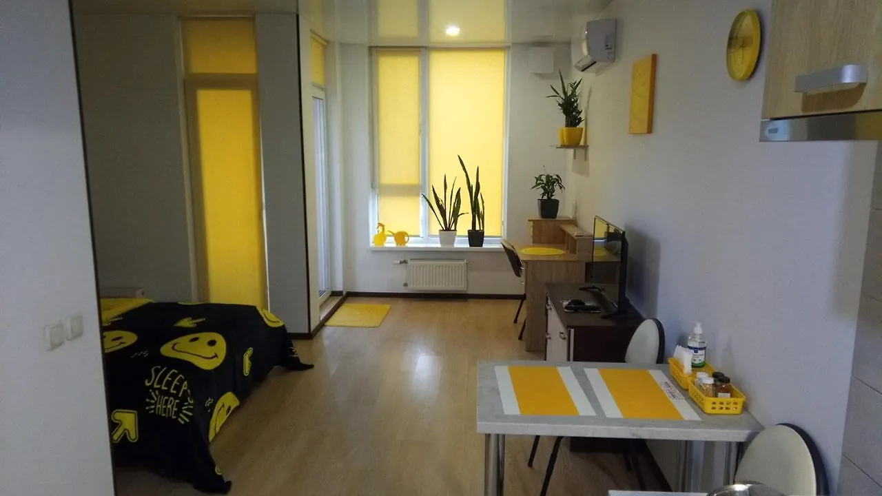 Positive Smile Studio Apartment In The Colorful Comfort Town Residental Complex. Kt-06. Kyiv Ukraine