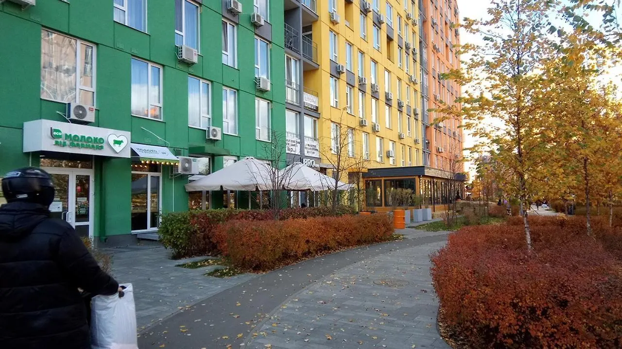 Positive Smile Studio Apartment In The Colorful Comfort Town Residental Complex. Kt-06. Kyiv Ukraine