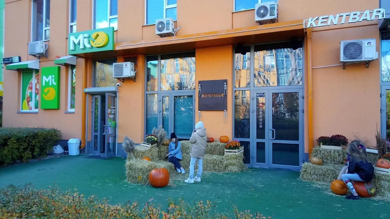 Positive Smile Studio Apartment In The Colorful Comfort Town Residental Complex. Kt-06. Kyiv