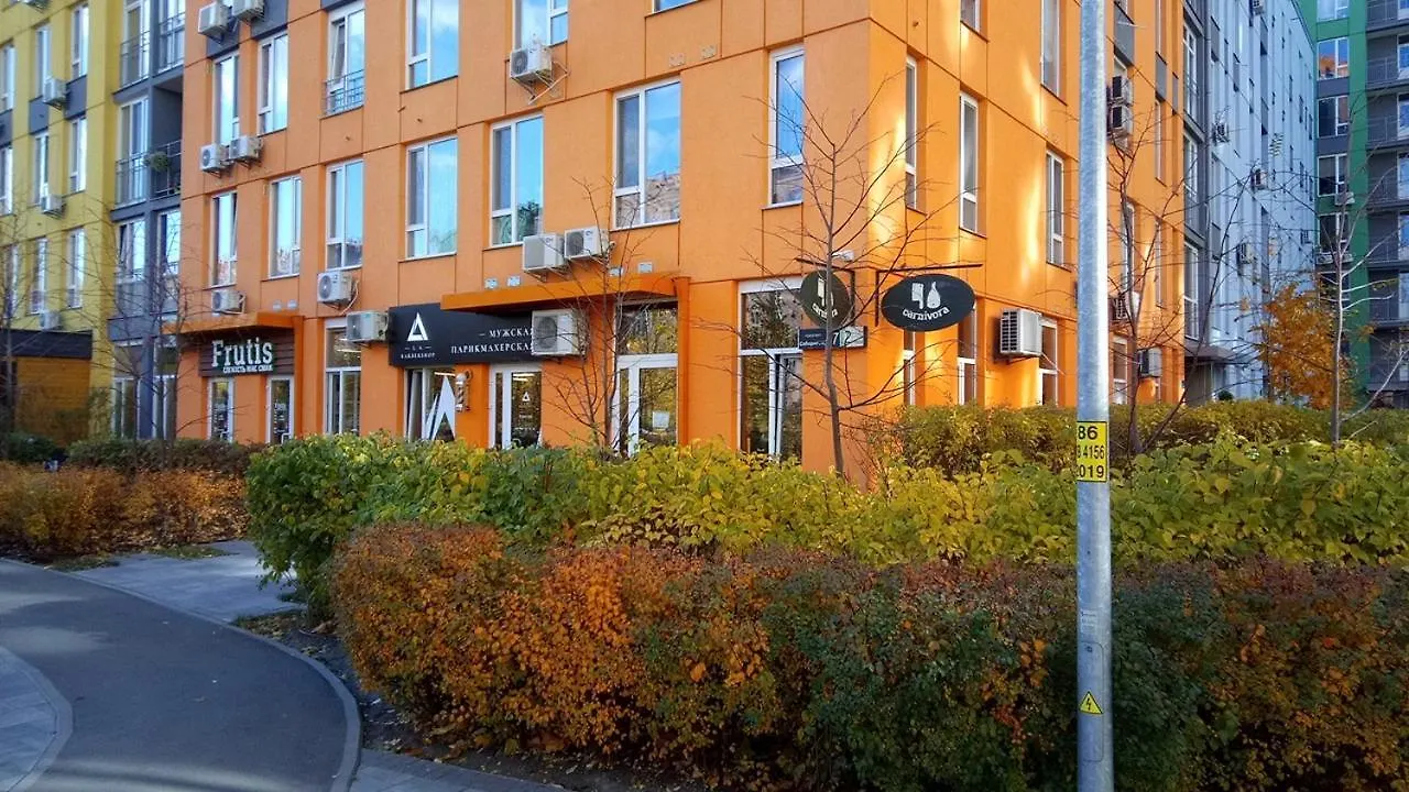 Positive Smile Studio Apartment In The Colorful Comfort Town Residental Complex. Kt-06. Kyiv